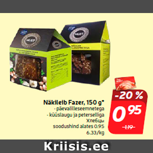 Allahindlus - Näkileib Fazer, 150 g*