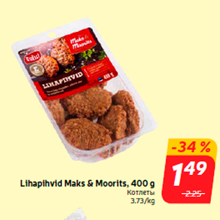 Allahindlus - Lihapihvid Maks & Moorits, 400 g