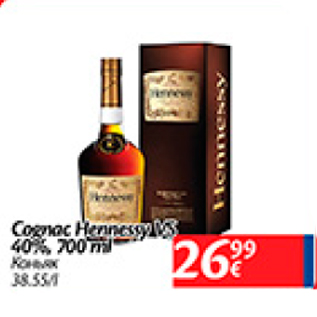 Allahindlus - Cognac Hennessy VS