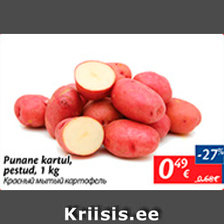 Allahindlus - Punane kartul pestud, 1 kg