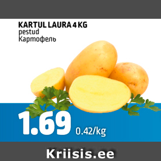 Allahindlus - KARTUL LAURA 4 KG