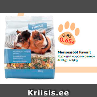 Allahindlus - Meriseasööt Favorit 400 g;