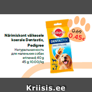 Allahindlus - Närimiskont väikesele koerale Dentastix, Pedigree