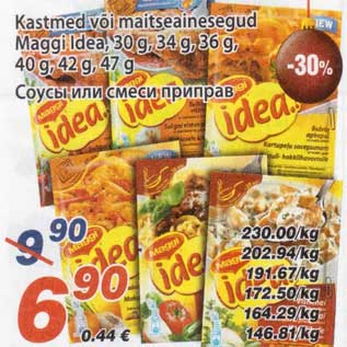 Allahindlus - Kastmed või maitseainesegud Maggi Idea