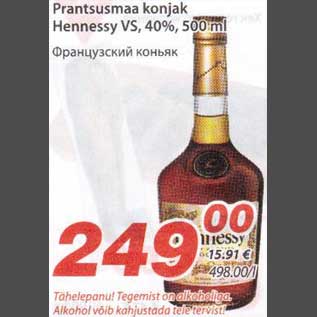 Allahindlus - Prantsusmaa konjak Hennessy VS