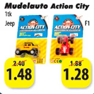 Скидка - Модель автомобиля   Action City