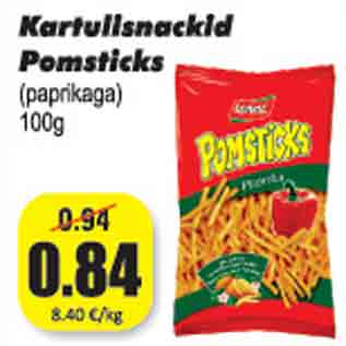 Скидка - Картофельные закуски Pomsticks (паприка)
