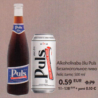 Allahindlus - Alkoholivaba õlu Puls