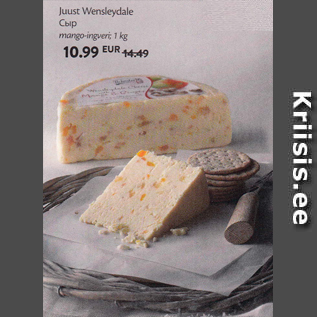 Allahindlus - Juust Wensleydale