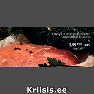 Allahindlus - Seapraad kondita Mejstrite Kvaliteet 1 kg