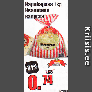 Allahindlus - Hapukapsas 1 kg