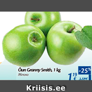 Allahindlus - Õun Granny Smith, 1 kg