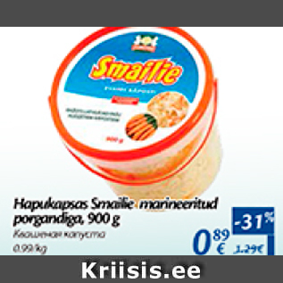 Allahindlus - Hapukapsas Smailie marineeritud porgandiga, 900 g