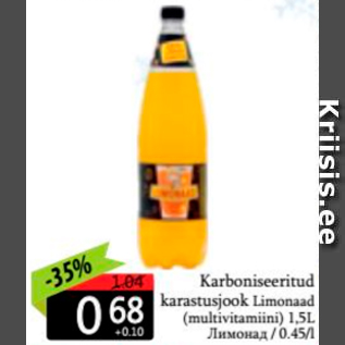 Allahindlus - Karboniseeritud karastusjook Limonaad