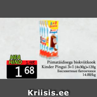 Allahindlus - Piimatäidisega biskviitkook Kinder Pingui 3+1