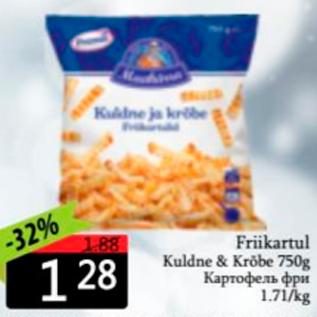 Allahindlus - Friikartul Kuldne & Krõbe 750 g