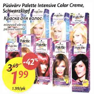 Allahindlus - Püsivärv Palette Intensive Color Сrеmе,Schwarzkopf