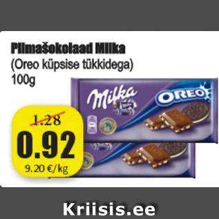 Allahindlus - Piimašokolaad Milka