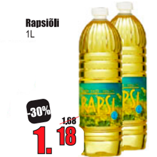 Скидка - Рапсовое масло 1 л