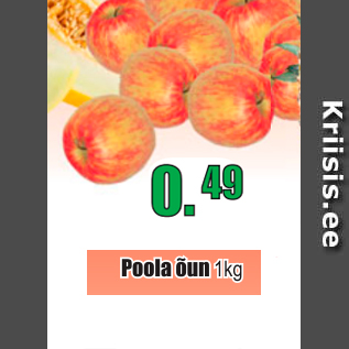 Скидка - Польские яблоки 1 кг