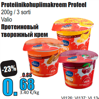 Скидка - Протеиновый творожный крем