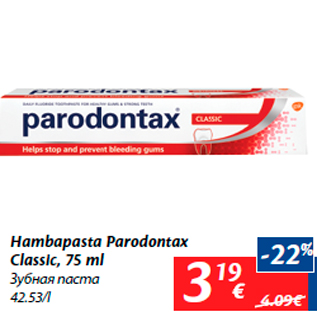 Allahindlus - Hambapasta Parodontax Classic, 75 ml