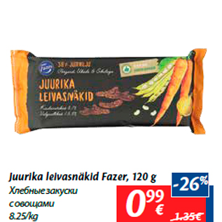 Allahindlus - Juurika leivasnäkid Fazer, 120 g