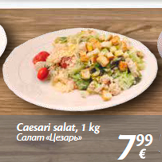 Allahindlus - Caesari salat, 1 kg