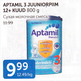 Allahindlus - APTAMIL 3 JUUNIORPIIM 12+ KUUD 800 G