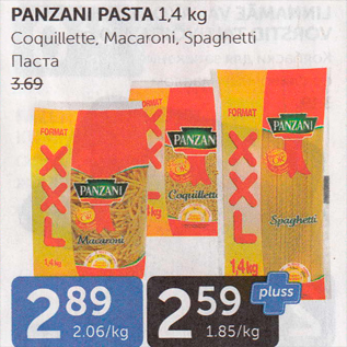 Allahindlus - PANZANI PASTA 1,4 kg