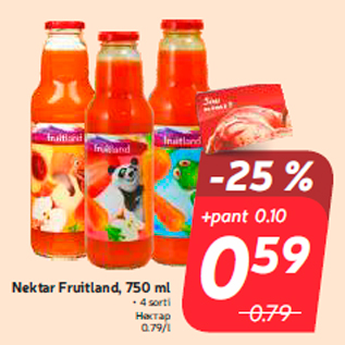 Allahindlus - Nektar Fruitland, 750 ml