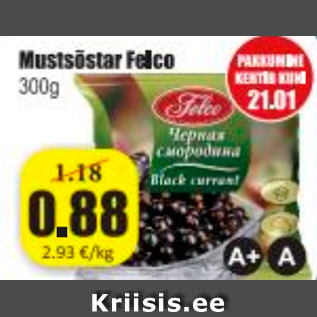 Allahindlus - Mustsõstra Felco, 300 g