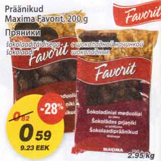 Allahindlus - Präänikud Maxima Favorit