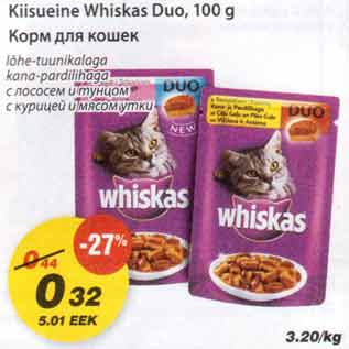 Allahindlus - Kiisueine Whiskas Duo