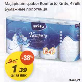 Allahindlus - Majapidamispaber Komforto, Grite