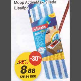 Allahindlus - Mopp ActiveMax, Vileda