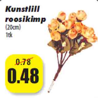 Скидка - Искусственный цветок букет из роз (20 см) 1шт