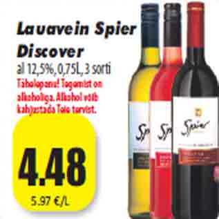 Скидка - Столовое вино Spier Discover 12,5%, 0,75 л, 3 вида