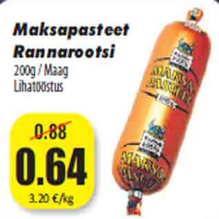Скидка - Печеночный паштет Rannarootsi 200г /Maag