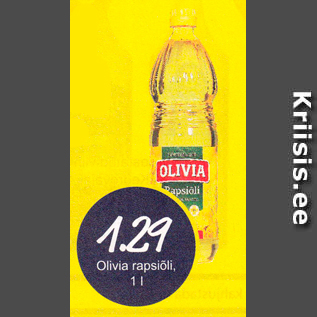 Скидка - Рапсовое масло Olivia, 1л