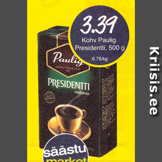 Скидка - Кофе Paulig Presidenti, 500 г