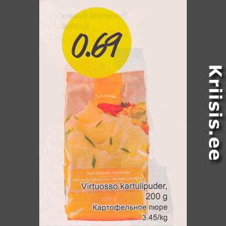 Скидка - Картофельное пюре