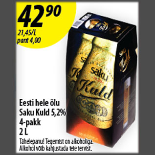 Allahindlus - Eesti hele õlu Saku Kuld