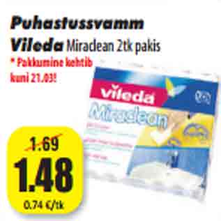 Скидка - Очиститель Vileda Miraclean 2шт в упаковке