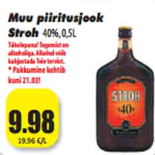 Скидка - Алкогольный напиток 40%, 0,5 л