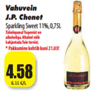 Скидка - Игристое вино 11%, 0,75 л