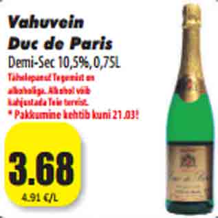 Скидка - Игристое вино 10,5%, 0,75 л