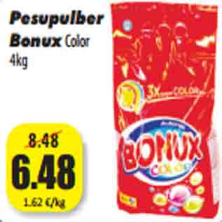 Скидка - стиральный порошок Bonux Color 4кг