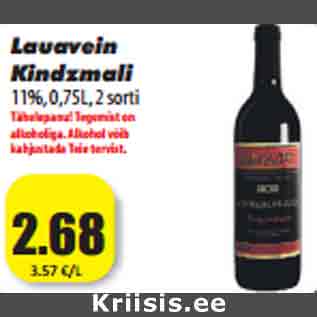 Скидка - Столовое вино Kindzmali 11%, 0,75 л, 2 сорта
