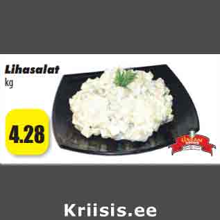 Allahindlus - Lihasalat kg